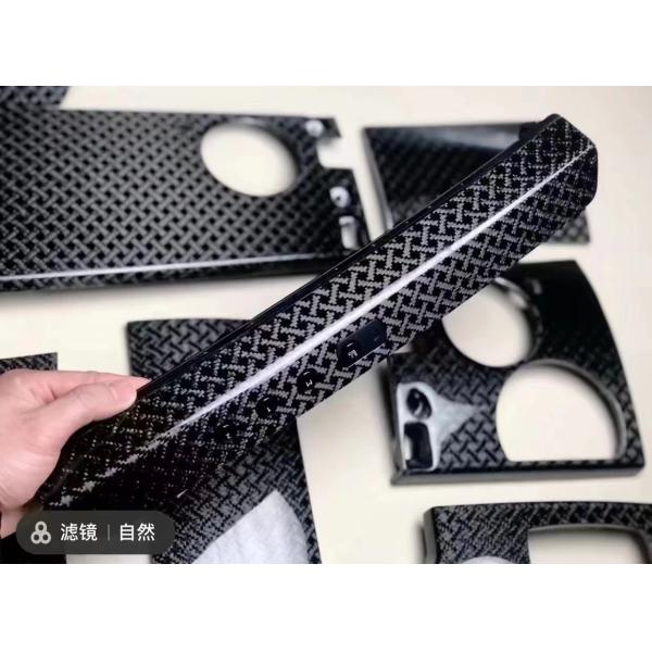 2018 Cullinan Rolls Royce Kit de carrocería de fibra de carbono seco Panel interior de recorte del centro