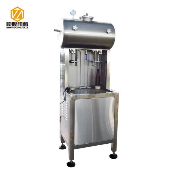 Fast Conical Beer Fermenter , Bright Beer Stainless Steel Conical Bottom Tank