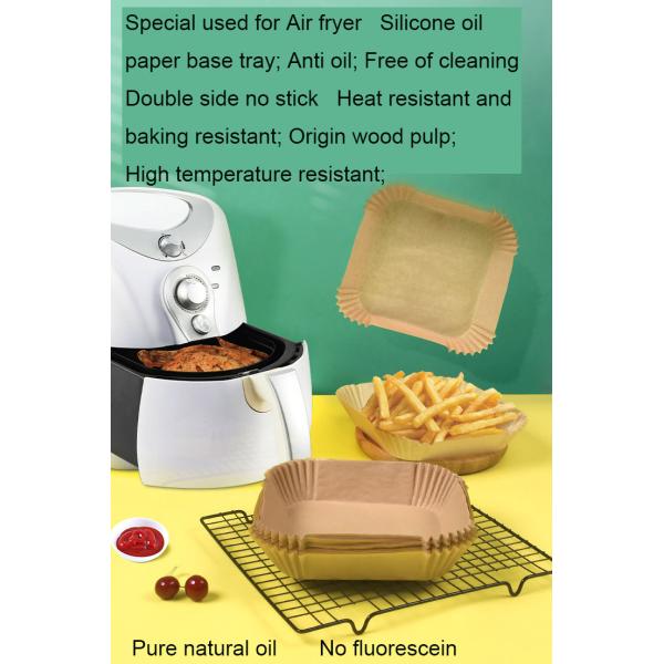 Пищевая целлюлоза тип химическая целлюлоза воздушный фрайер Специальная бумага для универсального одноразового использования