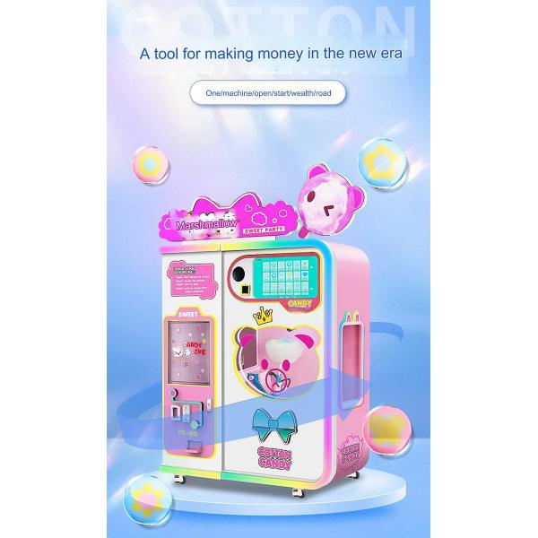 Independent Research and Development Professional Cotton Candy Machine Easy Operation