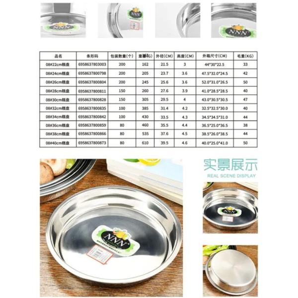 Двухстенная металлическая миска для супа из нержавеющей стали 304