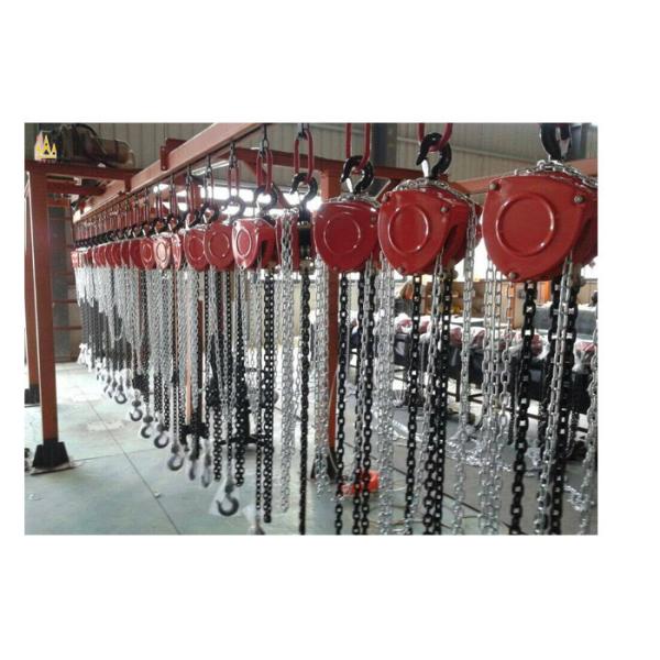 Portable Manual Chain Block Lifting Tools with Overload Protection Suitable for in Mine Agriculture Electricity and Construction Sites