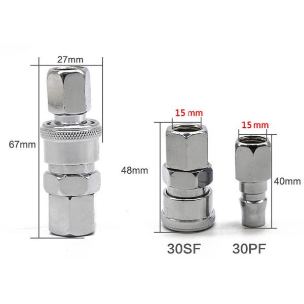 Type C Self Locking Air Pipe Connector / Pneumatic Pipe Connector Pp-30 Sm Sf Pm