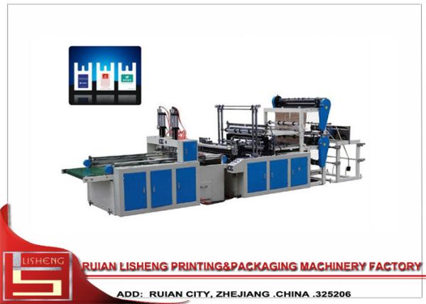 High Capacity Automatic Bag Making Machine with Main Motor Inverter Control / PLC Control
