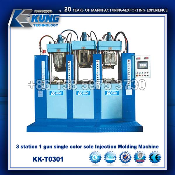 4 Station Plastic Sole Injection Molding Machine Durable 2 Guns Double Color