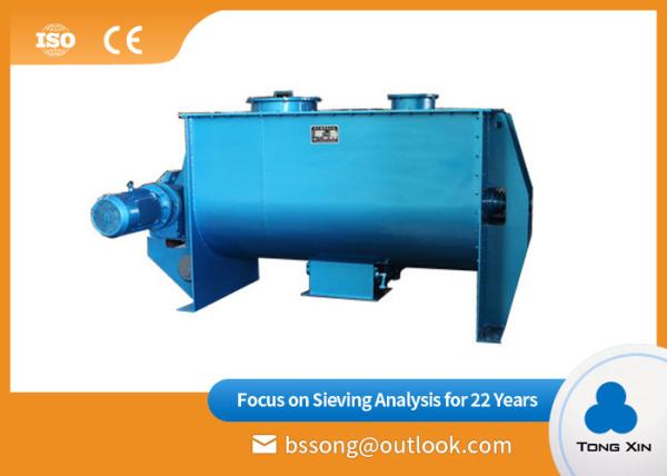 Stainless Steel Horizontal Powder Mixer Durable With Double Ribbon Agitator