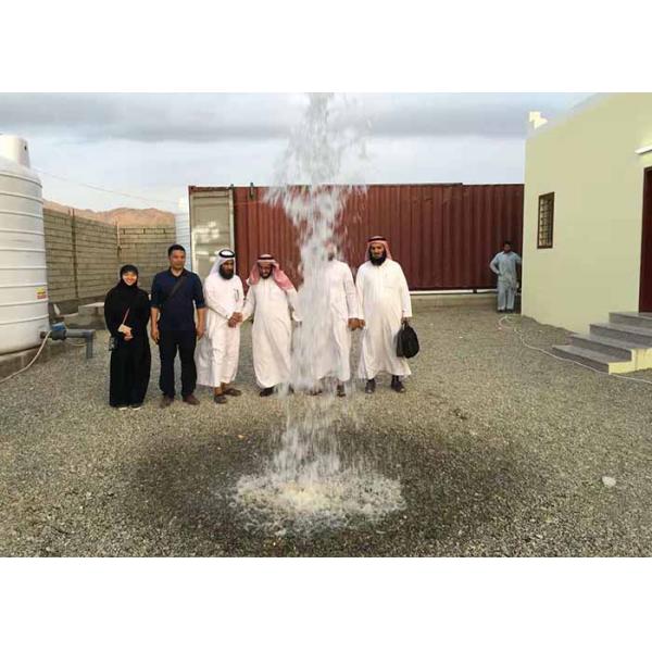 50M3/H Water Treatment System / Pure Water Filter 50T/H With Blue Fiberglass For Drinking