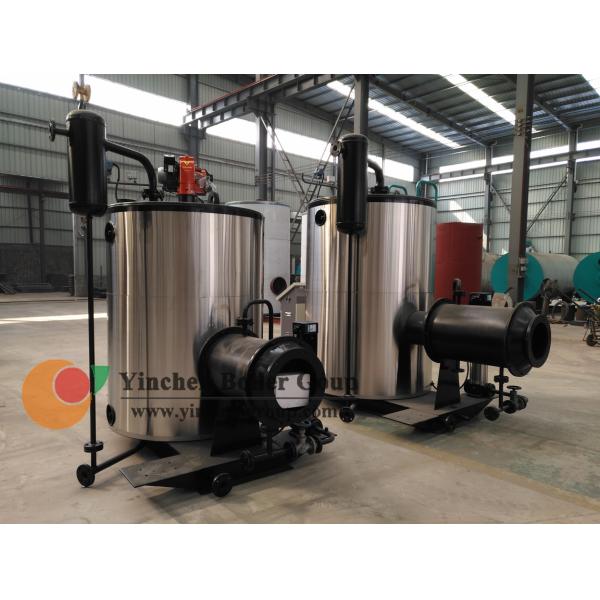 Commercial Vertical Steam Boiler Quality Assurance 0.5 ton For Food Industry