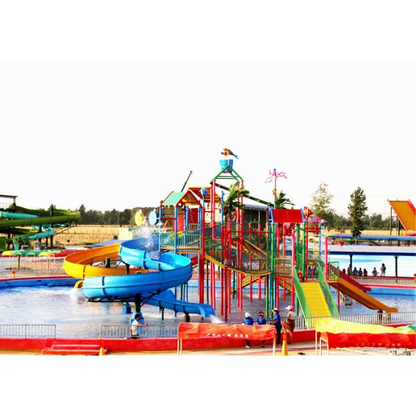 Big Steel Aquatic Play Structures Water House For Amusement Park