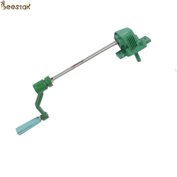 Stainless Steel  Full Assembled Gear for Honey Extractors of Bee Hive Equipment