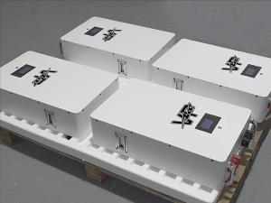 Guangzhou Victory Technology Co., Ltd.,