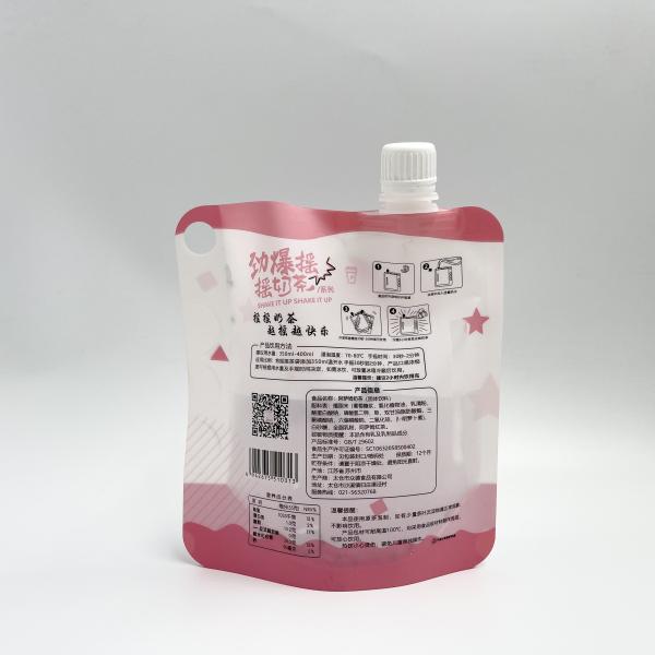 CMYK 4 Layer PE Custom Juice Pouches Plastic Liquid Pouches With Nozzle