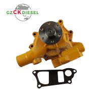 Pompe à eau 6206-61-1100 6206-61-1102 6206-61-1104 6204-61-1104 pour PC200-5 6D95