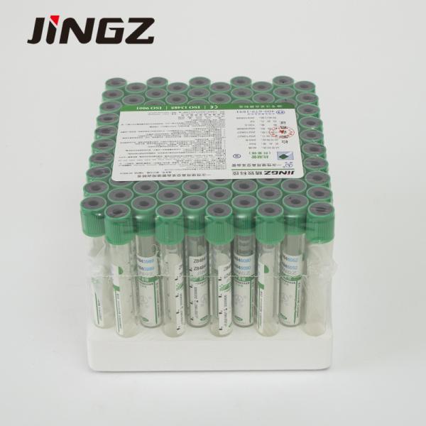 2-5ml Glass Plastic Blood Sample Collection Tube Green Lithium Heparin Vacuum