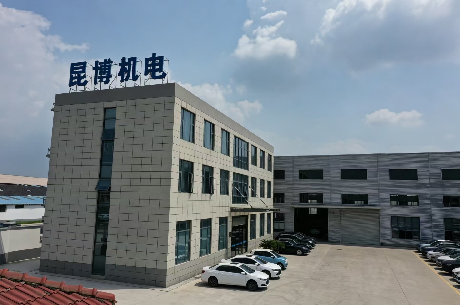 Changzhou Kunbo Electromechanical Technology Co., Ltd.