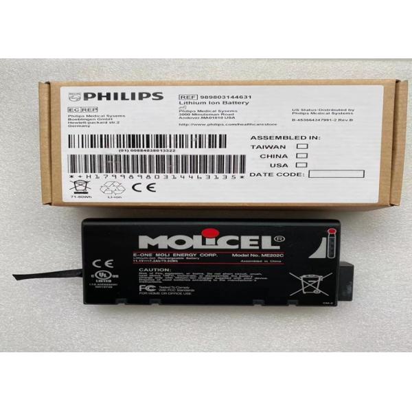 Baterias de iões de lítio para equipamentos médicos para PHLIP VM6 VM8 989803144631