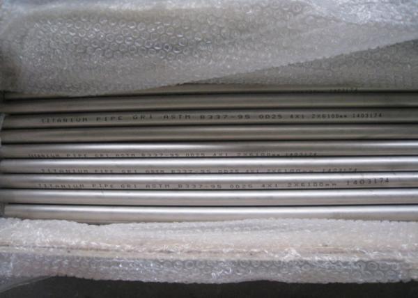 ASTM B337 B338 Titanium Alloy Pipe Seamless / Welded Grade 1 Condenser Pipe Thin Wall