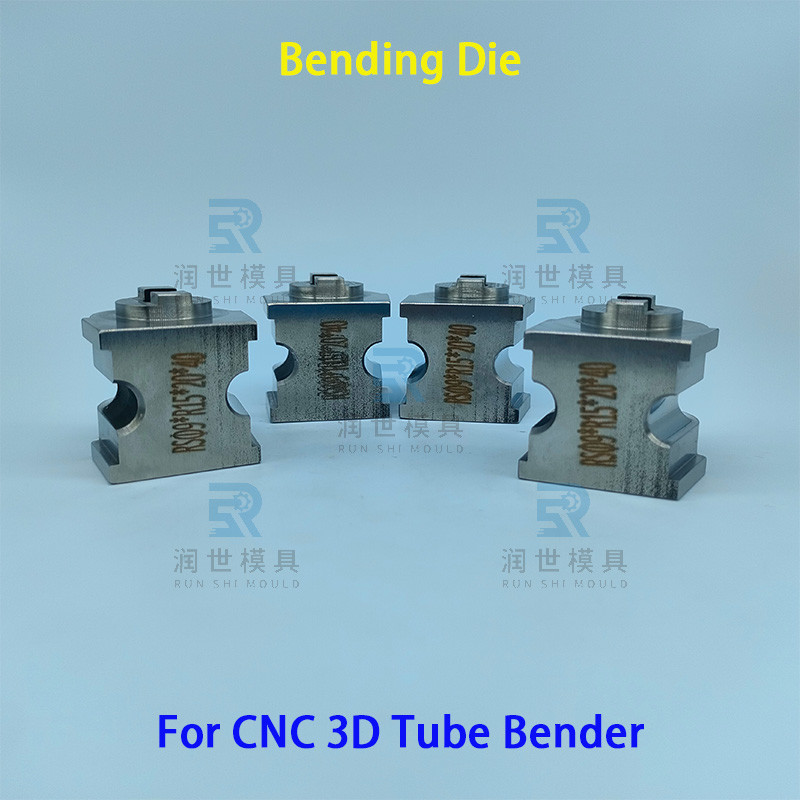 CNC Tube Bender Spare Part DC53 Pipe Bending Die Various Angles And Tube Sizes Supported