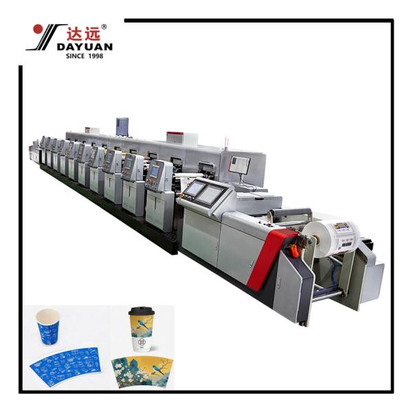 1220mm Wide-Web High-Speed Flexographic Printing Press with Rexroth Servo Control