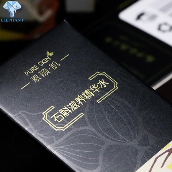 Лоснистое слоение CCNB повторно использовало коробки бумаги 41cm×25cm×8cm