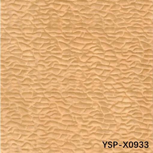 Simulation Wood Veneer Sapele Pommele 0.45mm Thickness For Musical Instrument Car Interior X0933/X4233/X2733/X6833/X2543/X4543/X4643