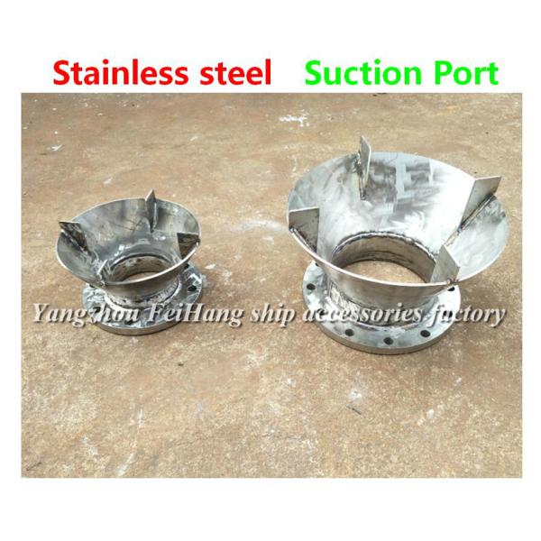 Stainless steel suction inlet AS10250 CB/t495-95