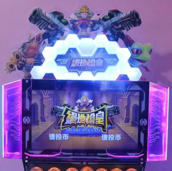 HD Enjoyable Shooter Arcade Machine 400w With 32 Inch Display