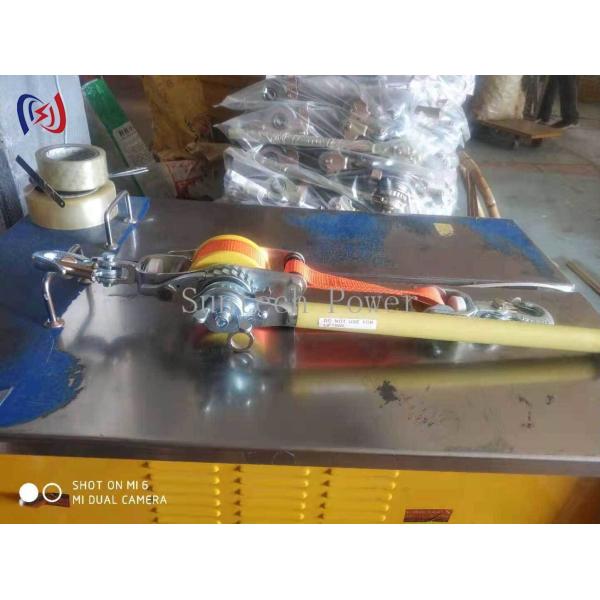 Insulated Live Line Tightener 10-20kN Fiberglass Transmission Line Stringing Tools