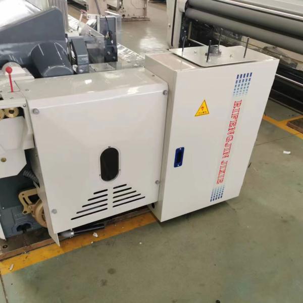 Água hidráulica Jet Textile Machine Dobby Opening do tear 1200 RPM ELO ETU