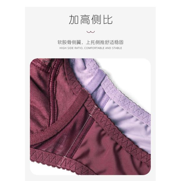 Hot Design Fancy Women Panties And Bra Set C Cup Bra And Brief Sets Sexy Lingerie