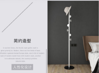 Corrosion Proof Gold 170cm Height Steel Clothes Rack