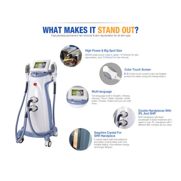 Pigment Removal Shr Ipl Machine /  Opt Skin Rejuvenation Beauty Machine