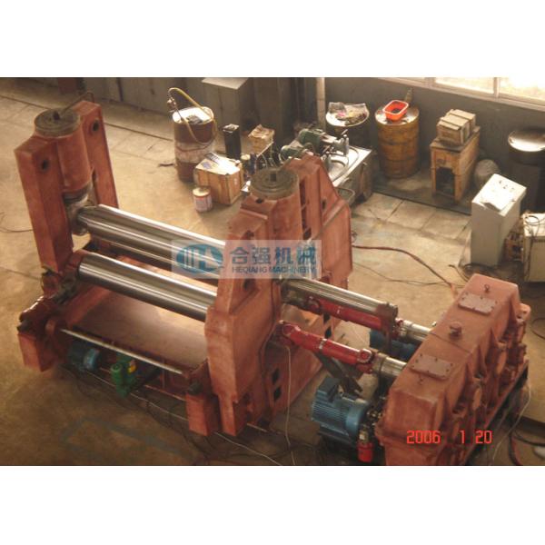 Three Roller Level Down Type Plate Roll Bending Machine With Pre Bending
