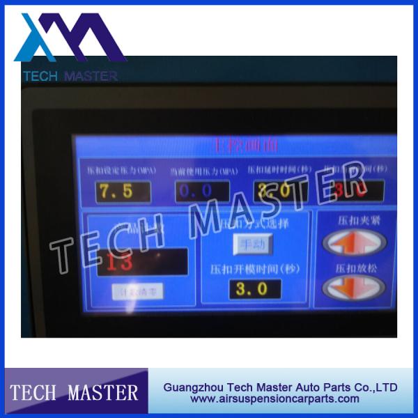 Машина шланга гидросистемы подвеса воздуха гофрируя для амортизатора удара подвеса воздуха