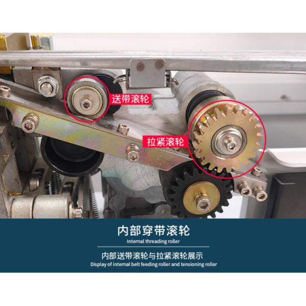 Design Automatic Strapping Machine with Independent Transformer and 220v Voltage