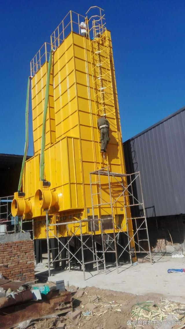 200 Tons Circulating Batch Dryer Machine Circulating Rice Dryer