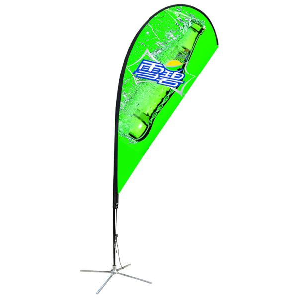 11 Foot Custom Flags And Banners , Trade Show Advertising Banners And Flags