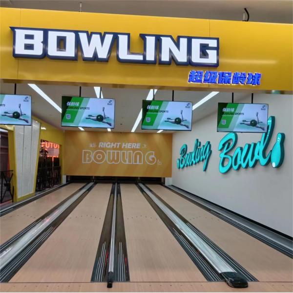 Hot Sale New Indoor Bowling Alley Equipment Set Wood Bowling Lane Manufacturer Price on Sale
