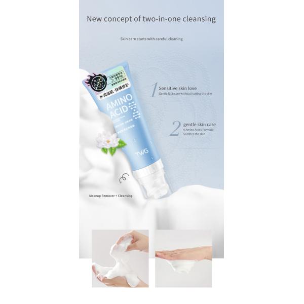 Facial Cleanser Cleansing Moisturizing Whitening Skin Care Washing Amino Acid Face Wash with Brush