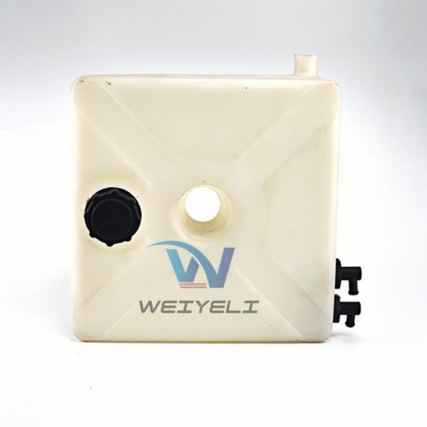 Coolant Water Expansion Tank Assembly For 3CX 4CX 5CX Backhoe Loader