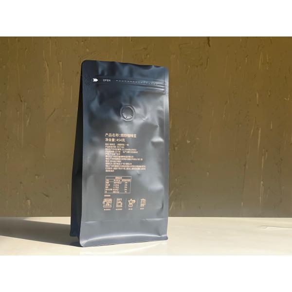 Customized Printed Zipper Stand Up Pouch 250g 500g Coffee Bag With Valve Plastic Packaging Aluminum Foil Bag
