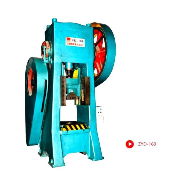 Single Point  Punch Press Machine , 160T Hydraulic Metal Press Machine Closed Die Forging Process