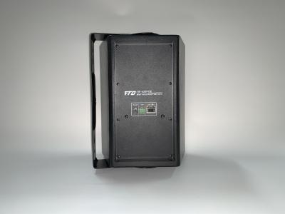 Lightweight POE IP Wall Mount Home Speaker System Built In 15W Class-D Amplifier