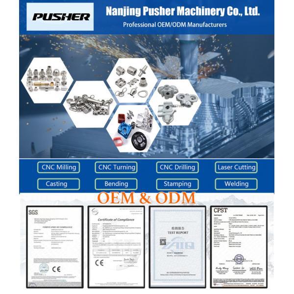 Высокоточные станкообрабатывающие детали для высокоточных станков