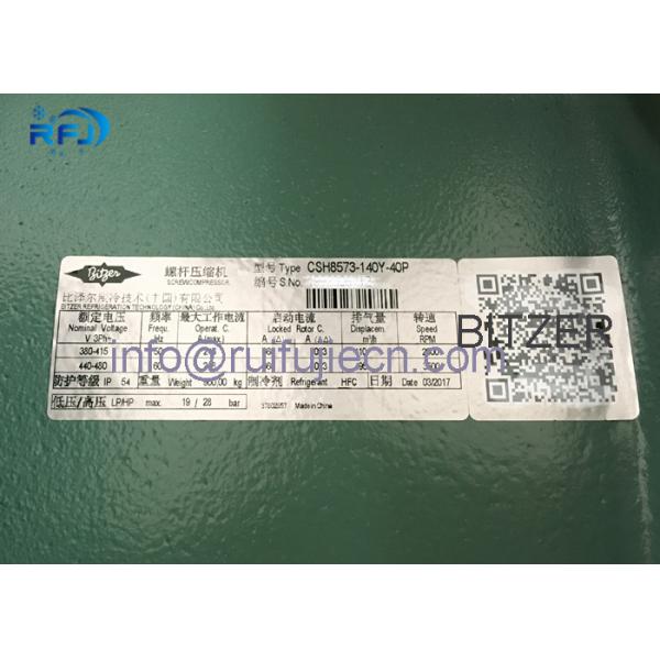 Green And Big  Screw Compressor With R-22 R-134a R407C , CSW7583-100(Y)