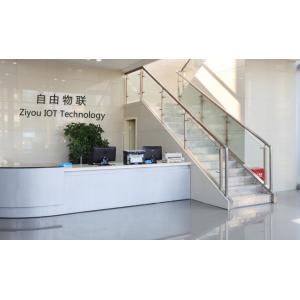 Frclink Technology (Shenzhen) Co., Ltd.