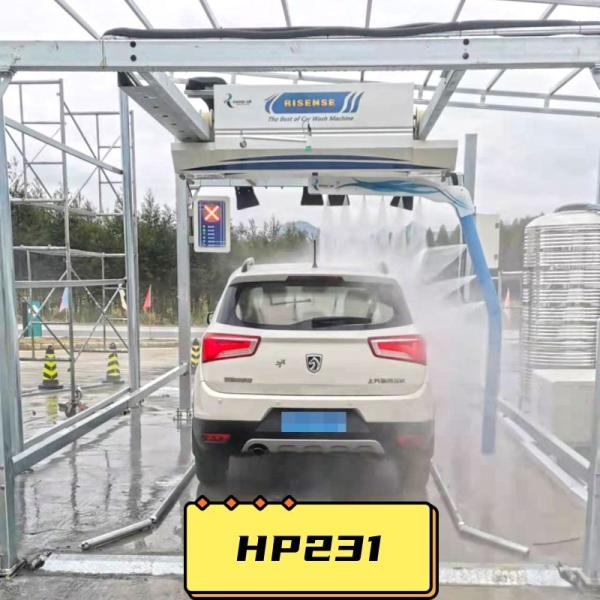 HP231 Automatic Brushless Contactless Car Wash Machine for America/Latin America
