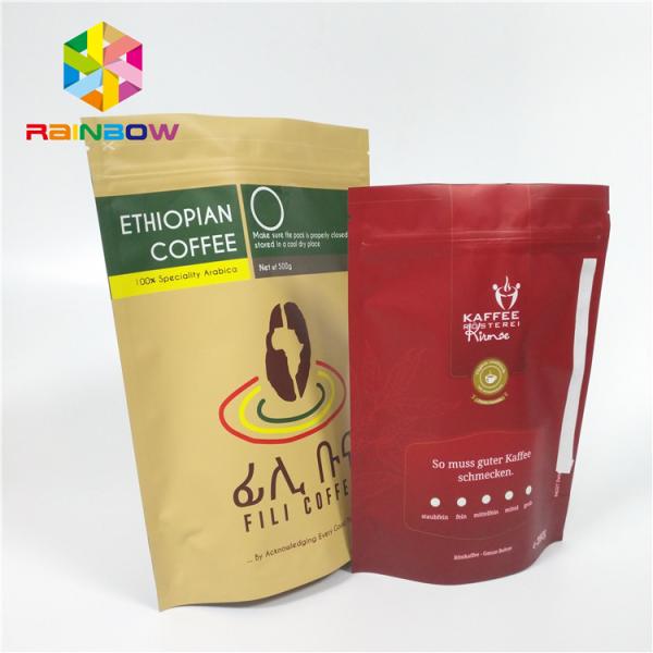 Moisture Proof Food Packaging Side Gusset Coffee Bag With Tin Tie / Degassing Valve