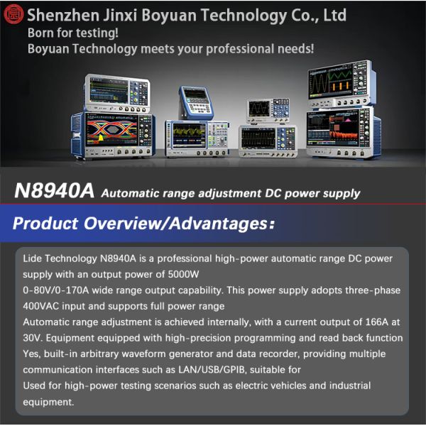 N8940A 80V/170A/5000W Adjustable Range DC Power Supply with 340-440 VAC AC Input Electronic Measuring Instrument