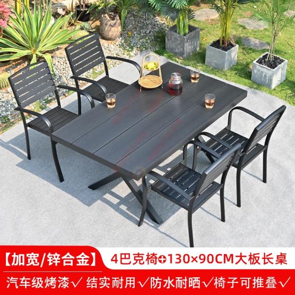 Outdoor Table And Chair Set Made Of Black Aluminum Alloy